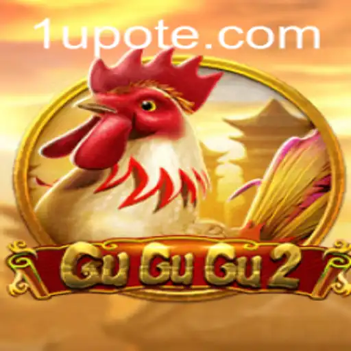 Unveiling GuGuGu2: A Comprehensive Introduction to Gameplay and Rules