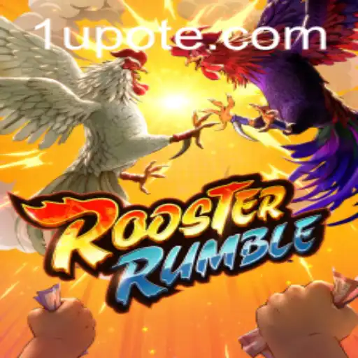 Exploring the Fascinating World of RoosterRumble and 1u PH Login