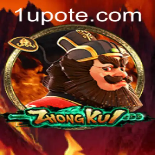 Unlocking the Mysteries of ZhongKui: The Captivating World of 1u PH Login