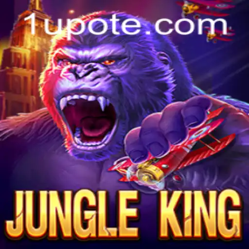 JungleKing: A Thrilling Adventure Through Dense Forests