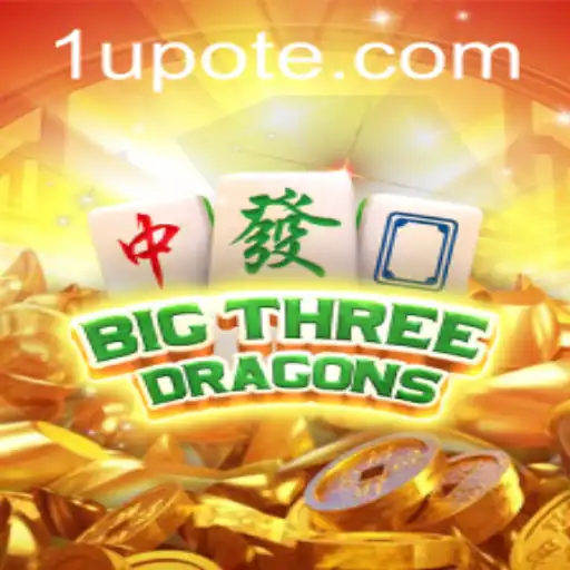 Explore the Excitement of BigThreeDragons: An In-Depth Look