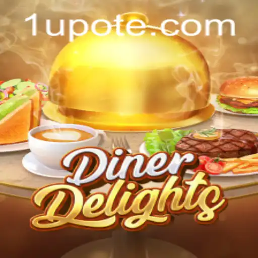 DinerDelights: A Culinary Adventure Unveiled