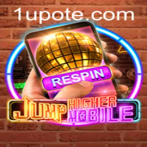 Explore the Exciting World of JumpHighermobile